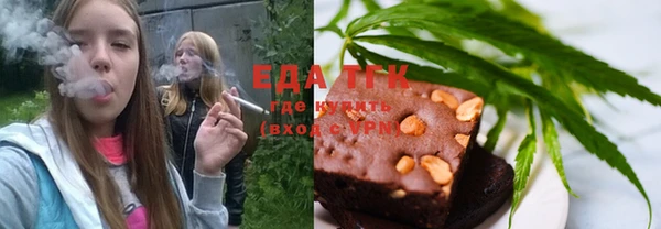 экстази Алексеевка