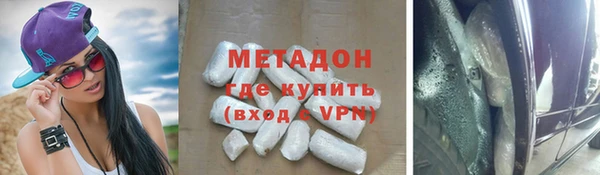 бутик Алексин