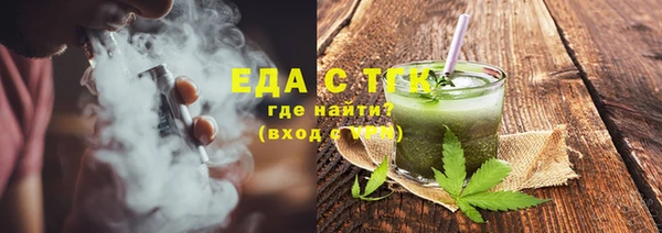 экстази Алексеевка