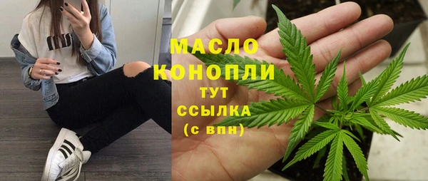 экстази Алексеевка