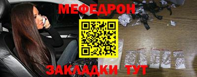каннабис Комсомольск-на-Амуре