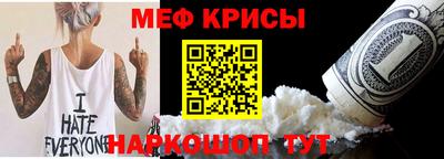 каннабис Комсомольск-на-Амуре