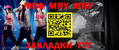 гашик Конаково