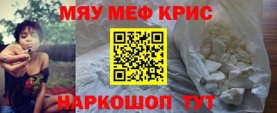 герыч Коммунар