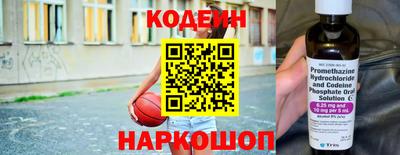 герыч Коммунар
