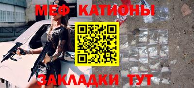 герыч Коммунар