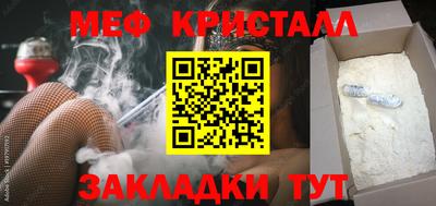 герыч Коммунар