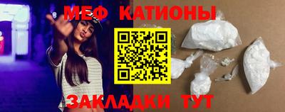 герыч Коммунар
