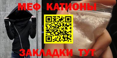 герыч Коммунар