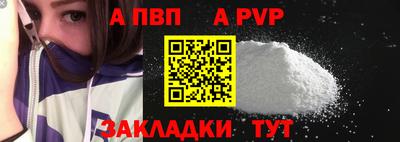 гашик Конаково