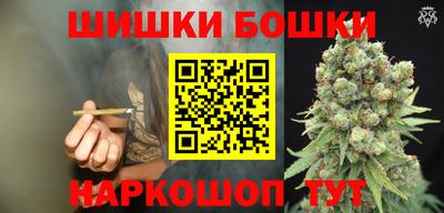 гашик Конаково
