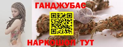 герыч Коммунар
