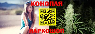 герыч Коммунар