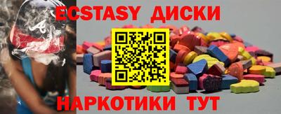 герыч Коммунар