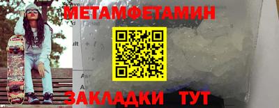 каннабис Комсомольск-на-Амуре