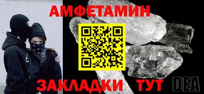 гашик Конаково