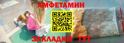 гашик Конаково
