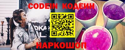 герыч Коммунар