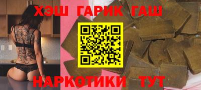 герыч Коммунар
