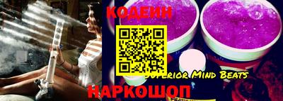 герыч Коммунар