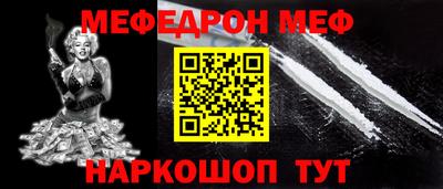 герыч Коммунар