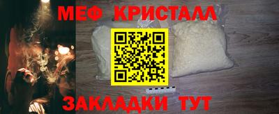 герыч Коммунар