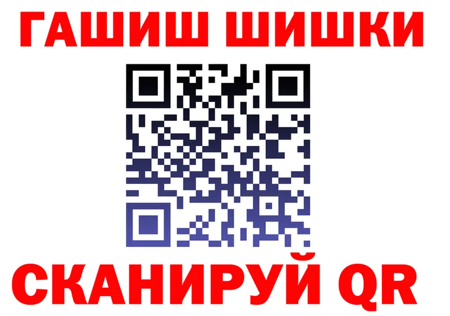 Что такое наркотики это как зайти Кропоткин